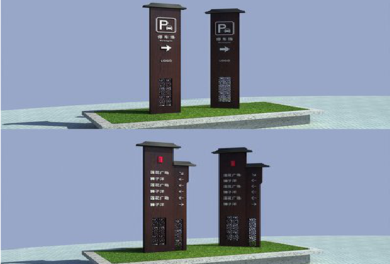 龙陵景区标识标牌如何制作？