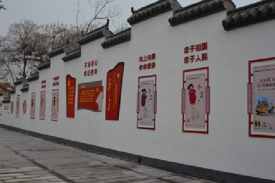 龙陵墙体彩绘-乡村文化墙