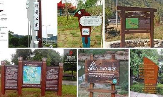 龙陵标识标牌具有哪些特点？