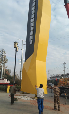 龙陵标识标牌的安装方法。