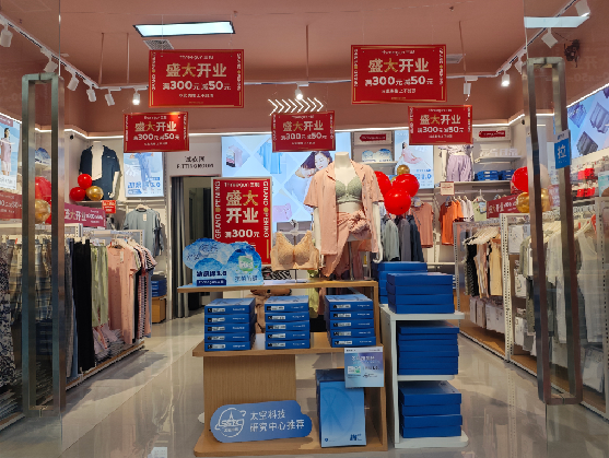 龙陵店面装修可以怎么设计？