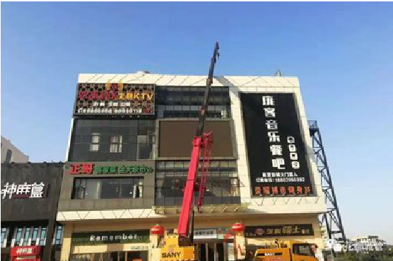 龙陵户外广告招牌设计制作。