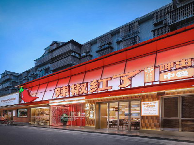 龙陵餐饮招牌制作有哪些要点和技巧？