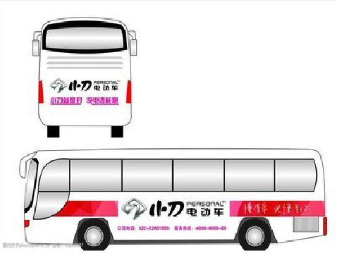 龙陵公交车身贴如何完美贴合？