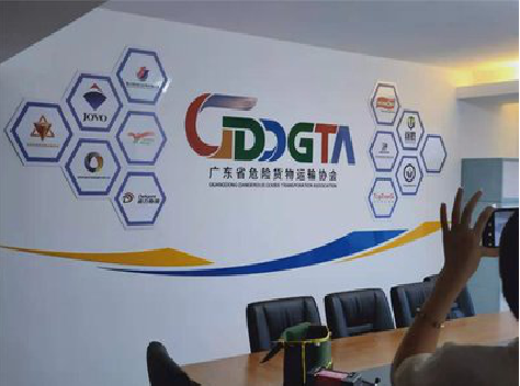 龙陵公司走廊文化墙如何设计布置？