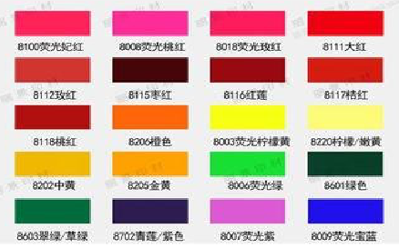 龙陵广告油墨饱和度不好的原因。