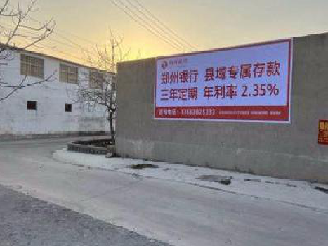 龙陵喷绘广告持久的的几大要素。