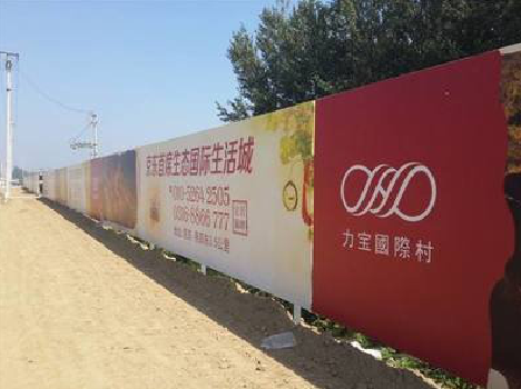 龙陵喷绘可以用来喷什么画面？