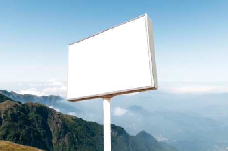 龙陵户外广告变革的趋势。